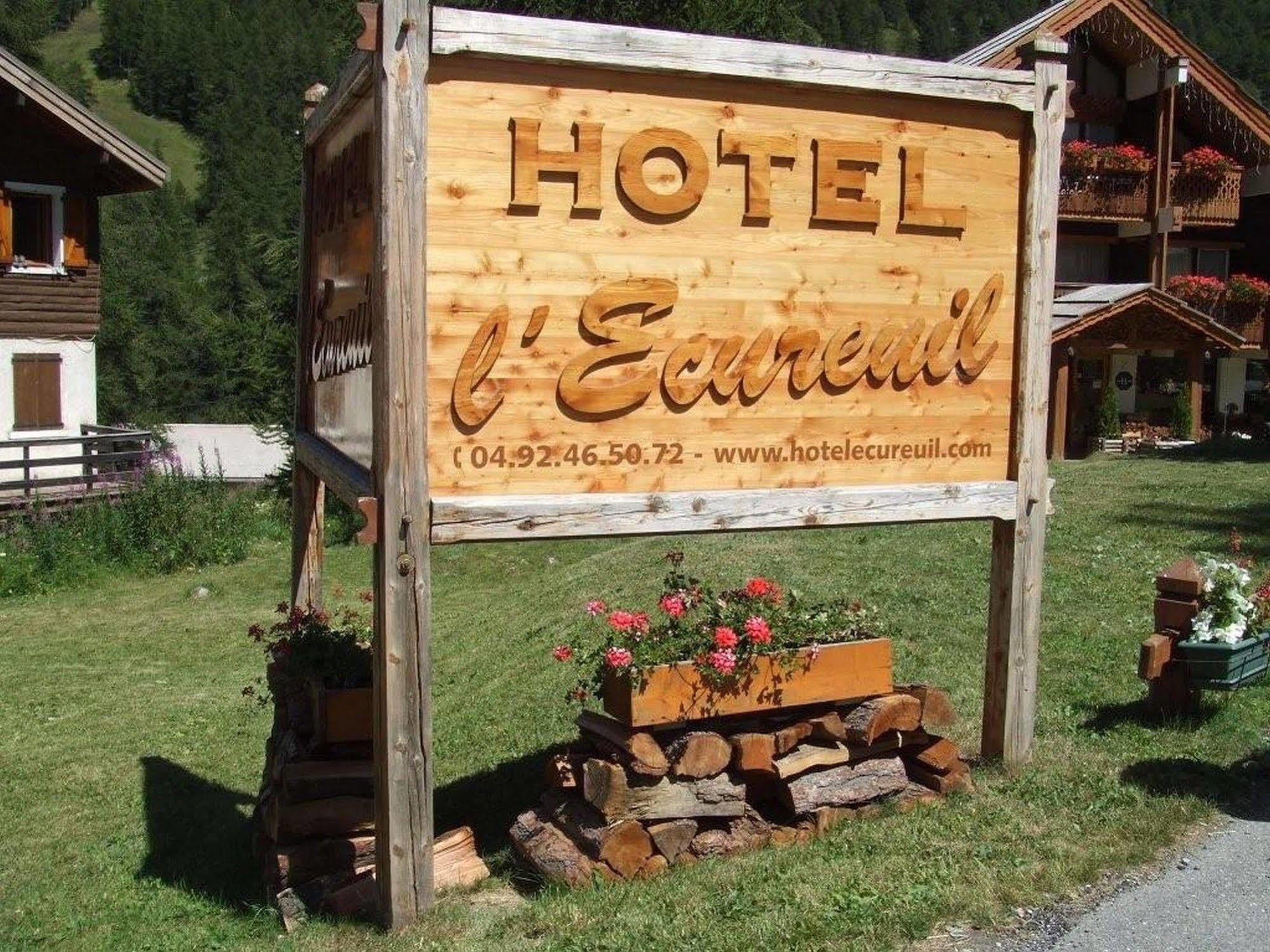 Hotel Ecureuil Вар Экстерьер фото